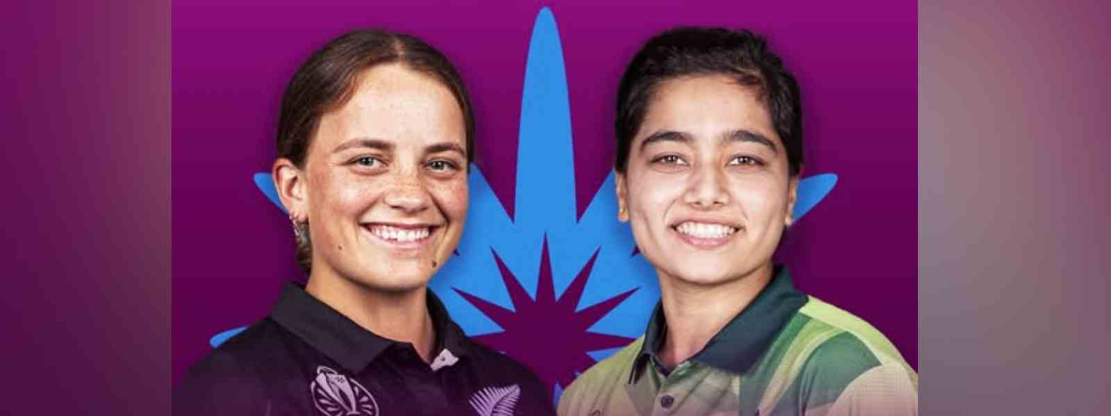 කාන්තා ක්‍රිකට් ලෝක කුසලානයේ NZvsSL තරගය අද